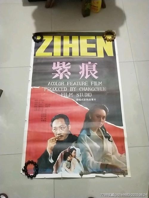 学位证延迟发放证明